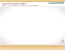 Tablet Screenshot of bentography.com